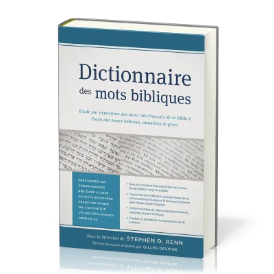 Dictionnaire des mots bibliques