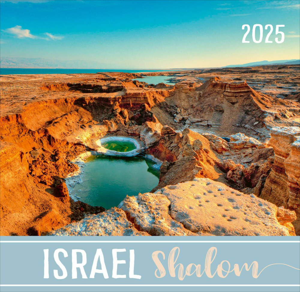 Calendrier Israël Shalom - de table