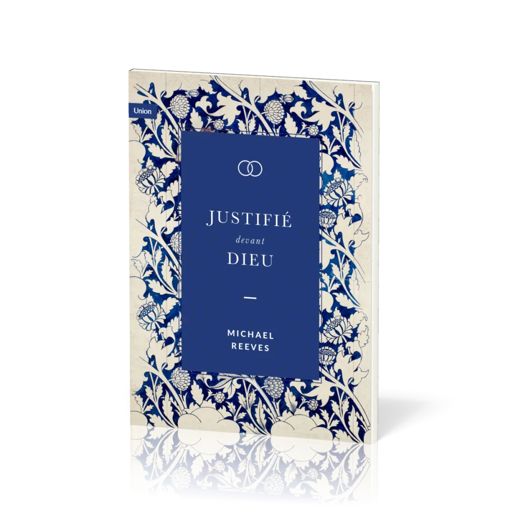 Justifié devant Dieu