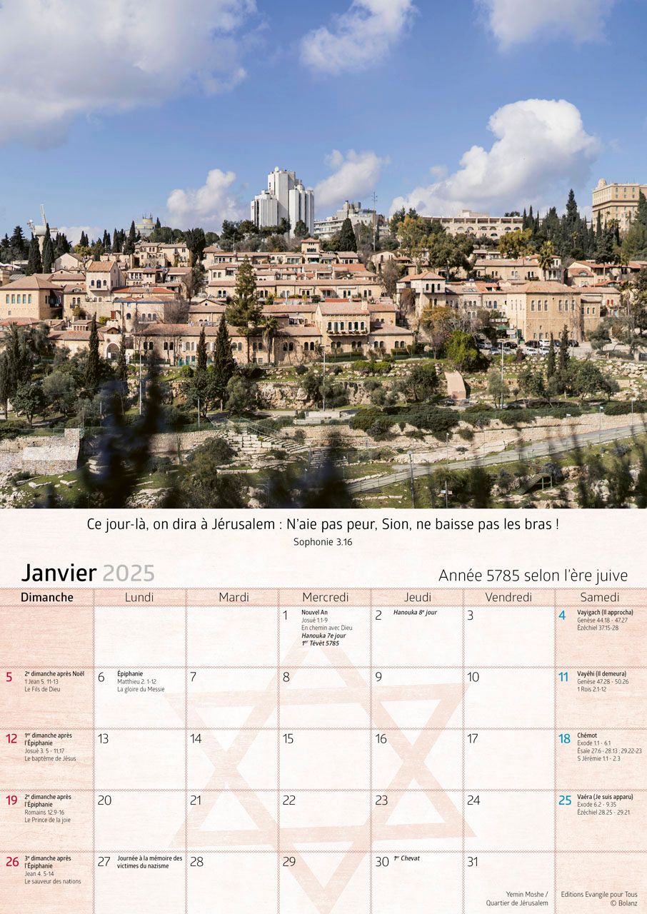 Calendrier Israël - mural grand format