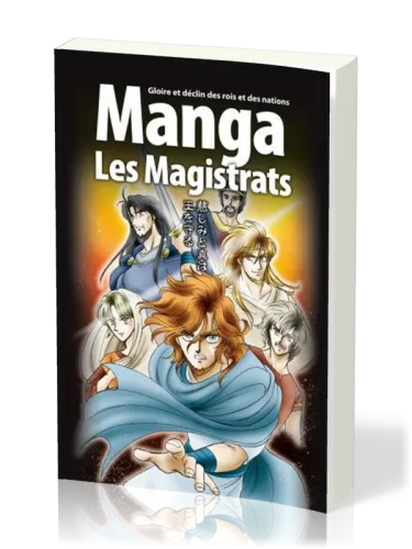 Manga Les Magistrats - Volume 2 - Gloire et déclin des rois et des nations