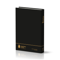 Bible Segond 21 compact noir - couverture rigide Skyvertex
