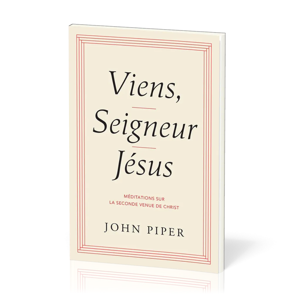 Viens, Seigneur Jésus