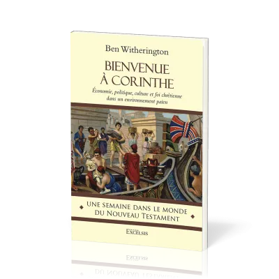 Bienvenue à Corinthe