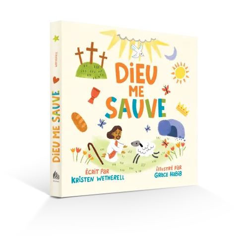 Dieu me sauve