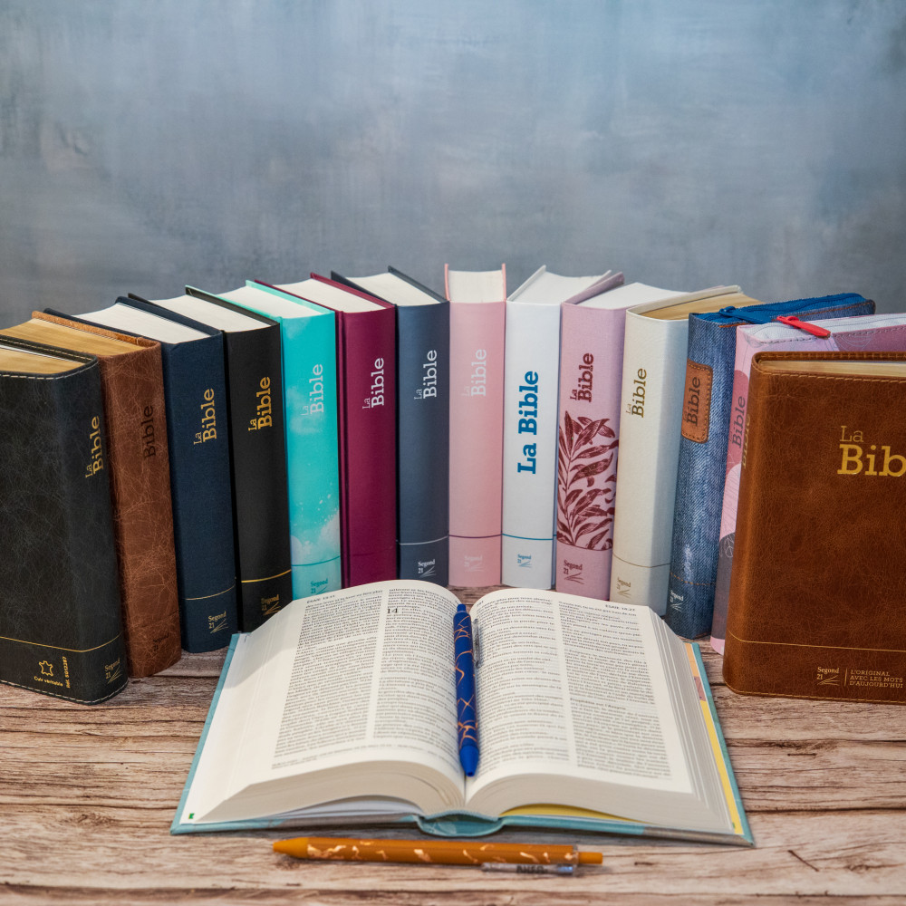 Bible Segond 21 compacte (premium style) - couverture souple toilée motif jeans, avec fermeture écl