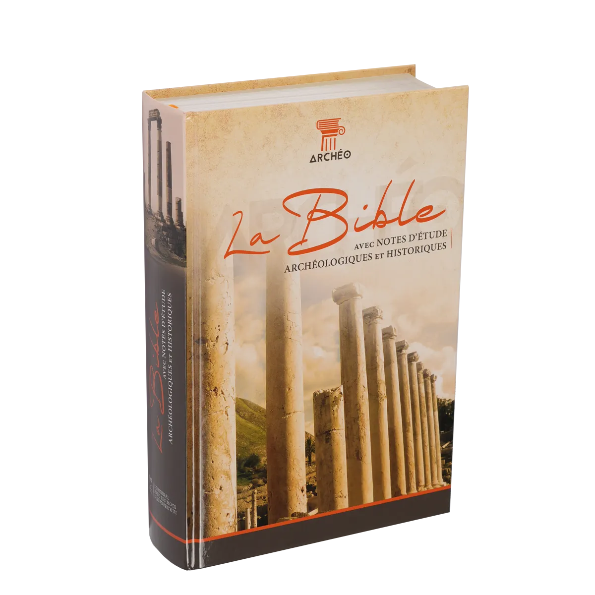 Bible Segond 21 archéologique - couverture rigide