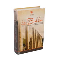 Bible Segond 21 archéologique - couverture rigide