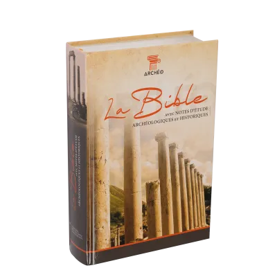 Bible Segond 21 archéologique - couverture rigide