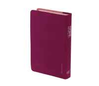 Bible Segond NEG compact, couverture souple, toile duo rose praline/violet fruits des bois