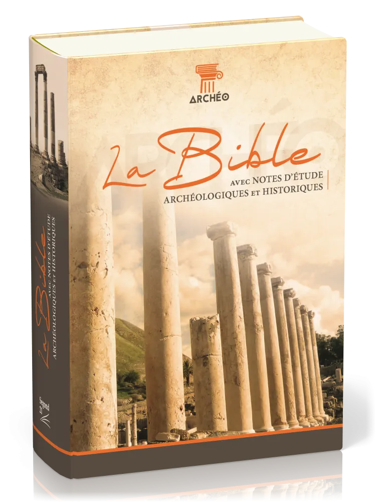 Bible Segond 21 archéologique - couverture rigide
