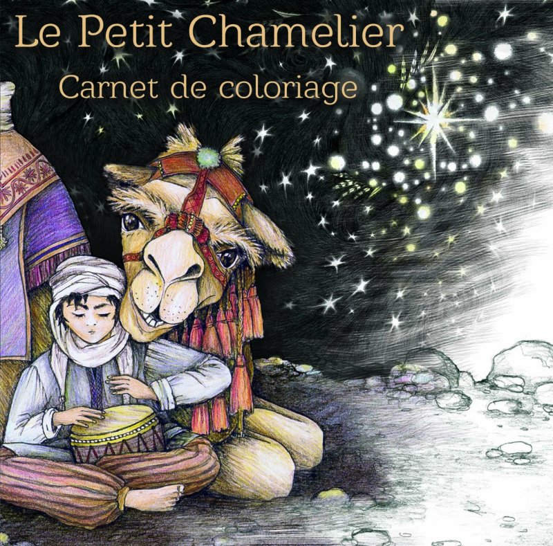 PETIT CHAMELIER (LE) - CARNET DE COLORIAGE