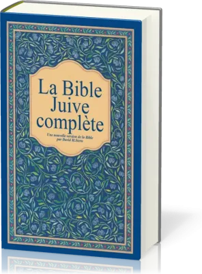 Bible juive complète (La) - rigide