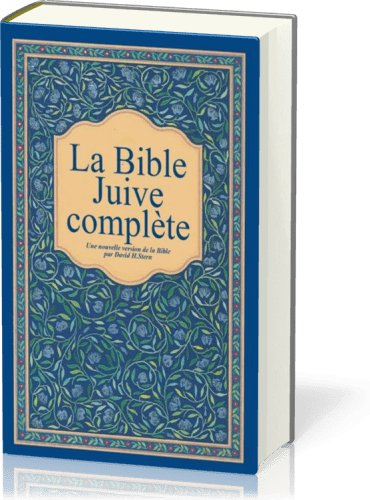 Bible juive complète (La) - rigide