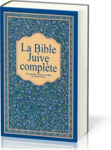 Bible juive complète (La) - rigide