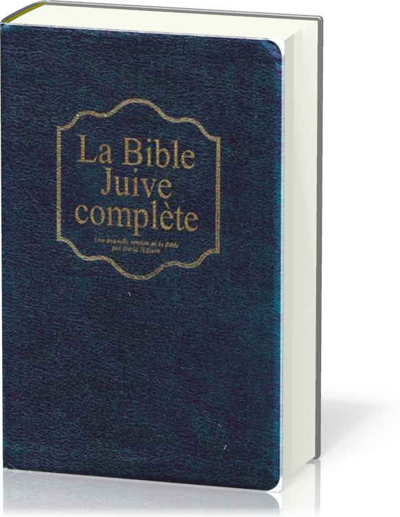 Bible juive complète (La) - souple similicuir bleu nuit tranche or onglets