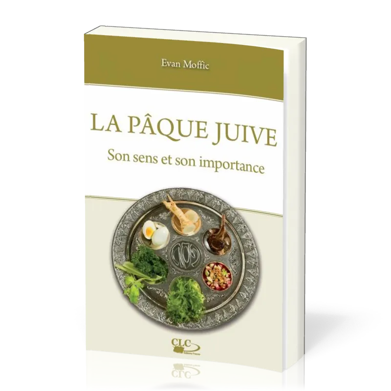 Pâque juive (La)