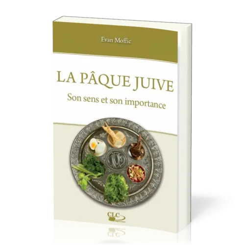 Pâque juive (La)