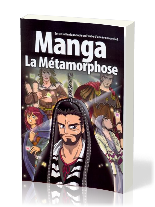 Manga La Métamorphose - Volume 5 - Est-ce la fin du monde ou l'aube d'une ère nouvelle ?