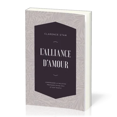 Alliance d'amour (L')