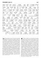 Ancien Testament interlinéaire hébreu-français - Nouvelle édition