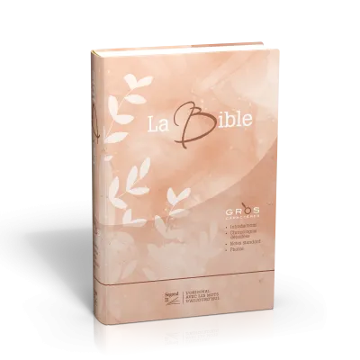 Bible Segond 21 gros caractères rigide illustrée fleurie